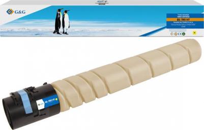 TN-514Y – фото 11