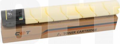 TN-514Y – фото 17