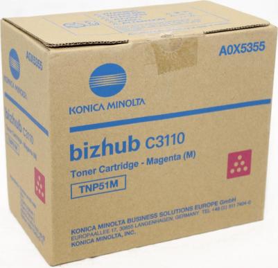 TNP-51M – фото 11