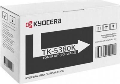 1T02XN0NL0 – фото 7