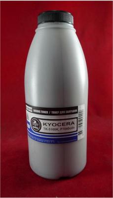 TK-3160 – фото 8