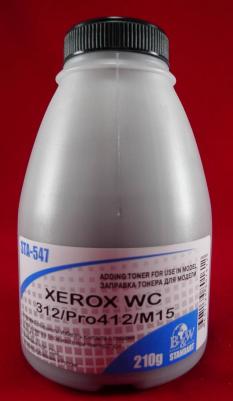TK-5140C – фото 2