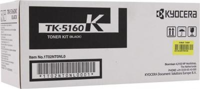 TK-5160K – фото 11