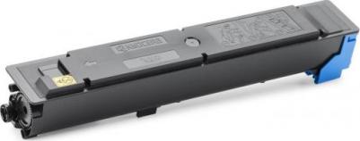 TK-5195C – фото 5