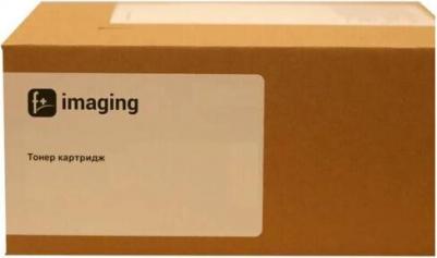 TK-5195K – фото 13