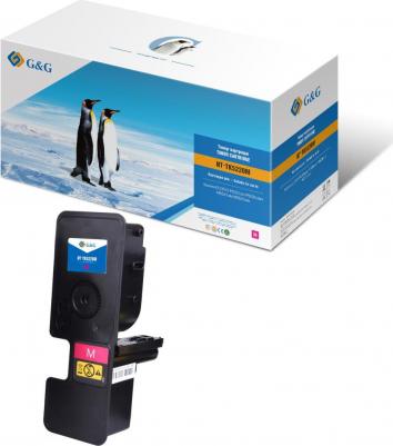 TK-5220M – фото 19