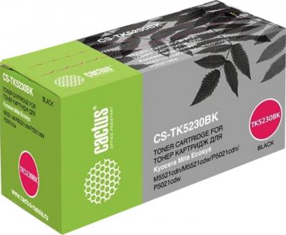 TK-5230K – фото 12