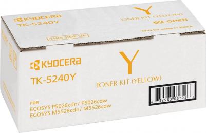 TK-5240Y – фото 6