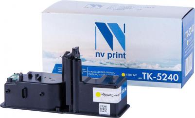 TK-5240Y – фото 10