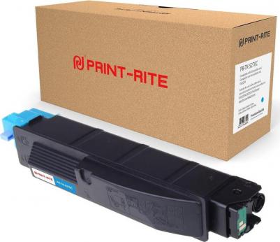 TK-5270C – фото 9