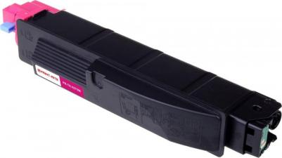 TK-5270M – фото 4