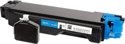 TK-5290C – фото 10