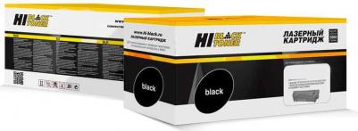 TK-5290C – фото 12