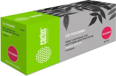 TK-5290K – фото 7