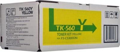 TK-560Y – фото 1