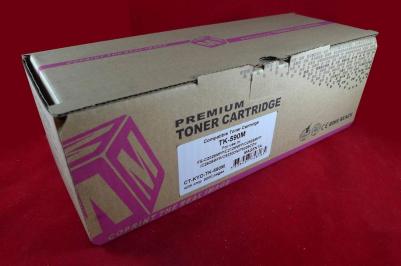 TK-590M – фото 3