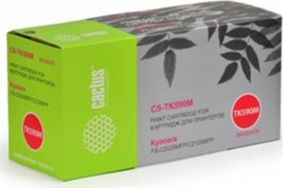 TK-590M – фото 11