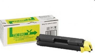 TK-590Y – фото 18