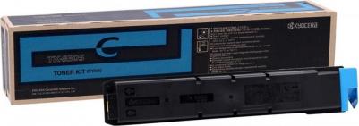 TK-8305C – фото 20