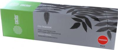 TK-8505K – фото 17