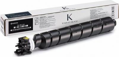 TK-8515Y – фото 20