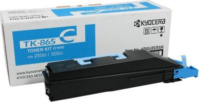 TK-865C – фото 2