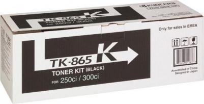 TK-865C – фото 4