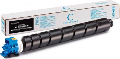 TK-8800C – фото 6