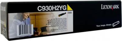 C930H2YG – фото 5