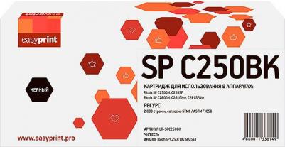 407543 – фото 8