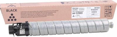 841925 – фото 7