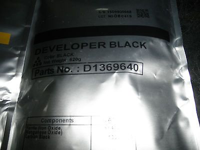 D1369640 – фото 2