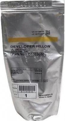 D1369680 – фото 1