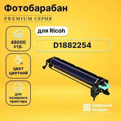 D1882254 – фото 10