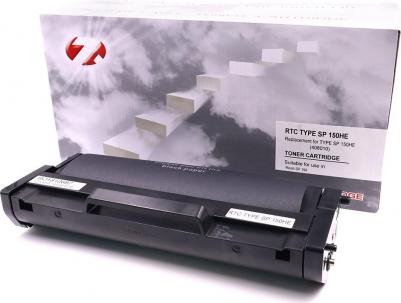 SP 150HE – фото 12