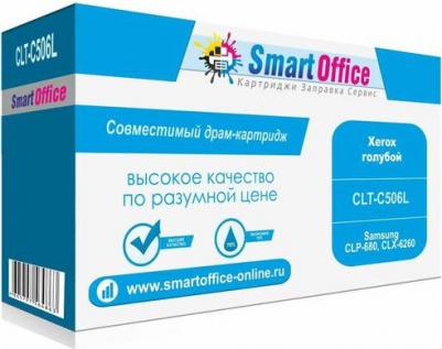 CLT-C506L – фото 12