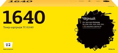 MLT-D108S – фото 14