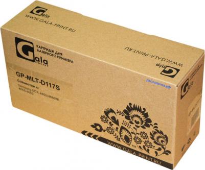 MLT-D117S – фото 16