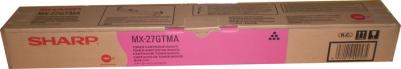 MX-27GTMA – фото 8