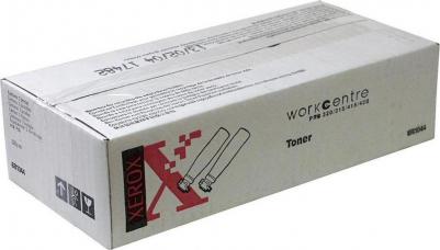 006R01044 – фото 11