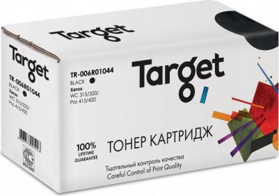 006R01044 – фото 17