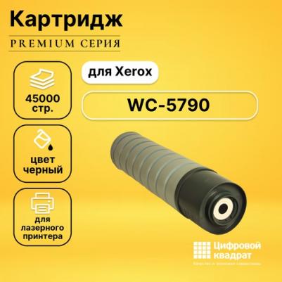 006R01146