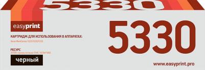 006R01160 – фото 18