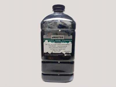 006R01237 – фото 6