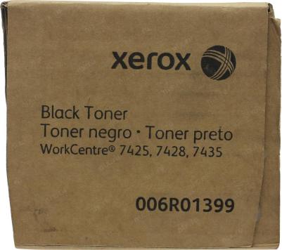 006R01399 – фото 20