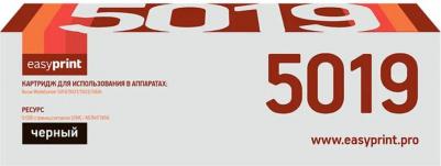 006R01573 – фото 17