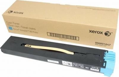 006R01647 – фото 5