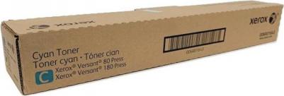 006R01647 – фото 12