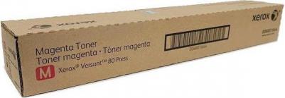 006R01648 – фото 14