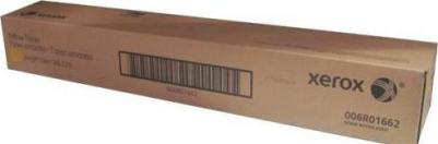 006R01662 – фото 3